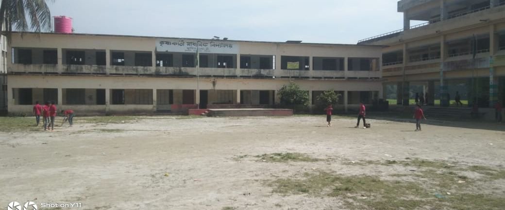 কৃষ্ণকাঠী মাধ্যমিক বিদ্যালয়