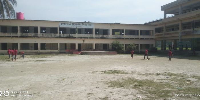 কৃষ্ণকাঠী মাধ্যমিক বিদ্যালয়