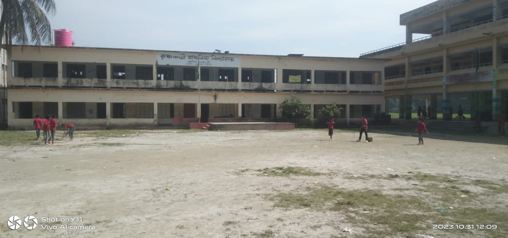 কৃষ্ণকাঠী মাধ্যমিক বিদ্যালয়